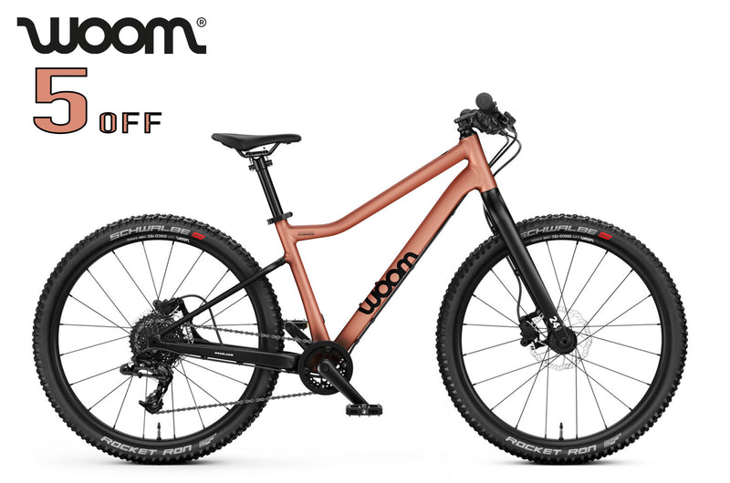 Off road bike shop hot sale